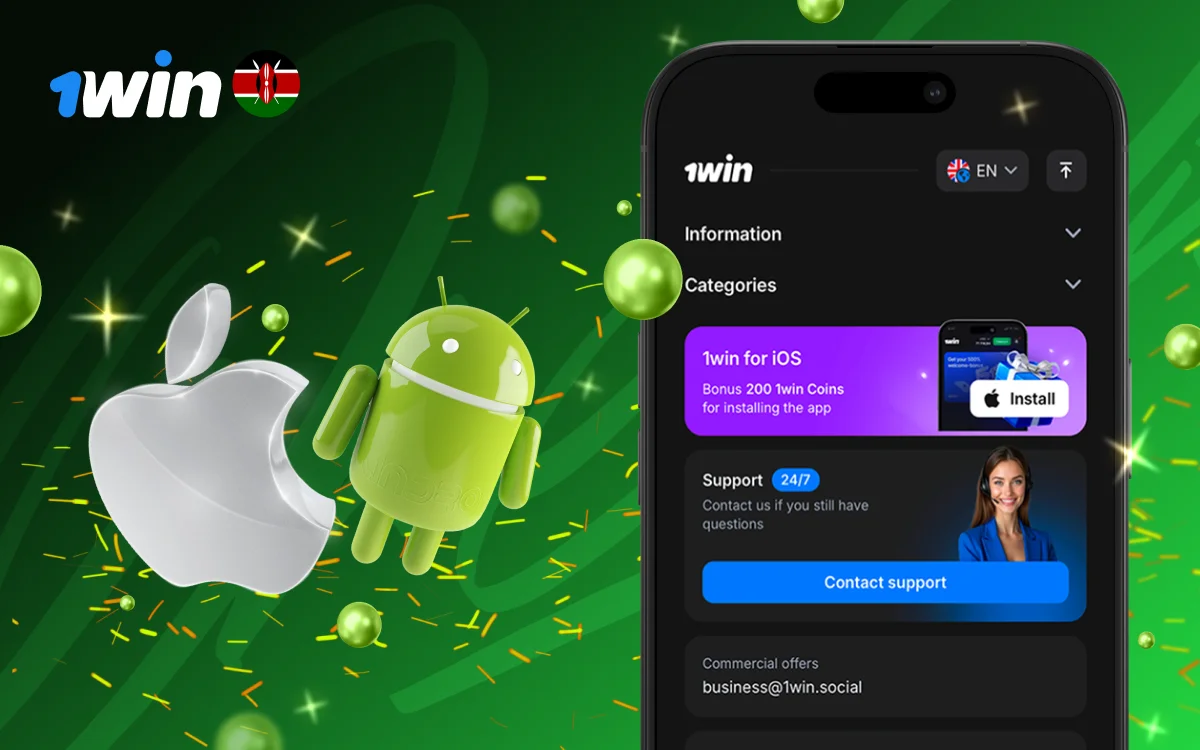 1win download